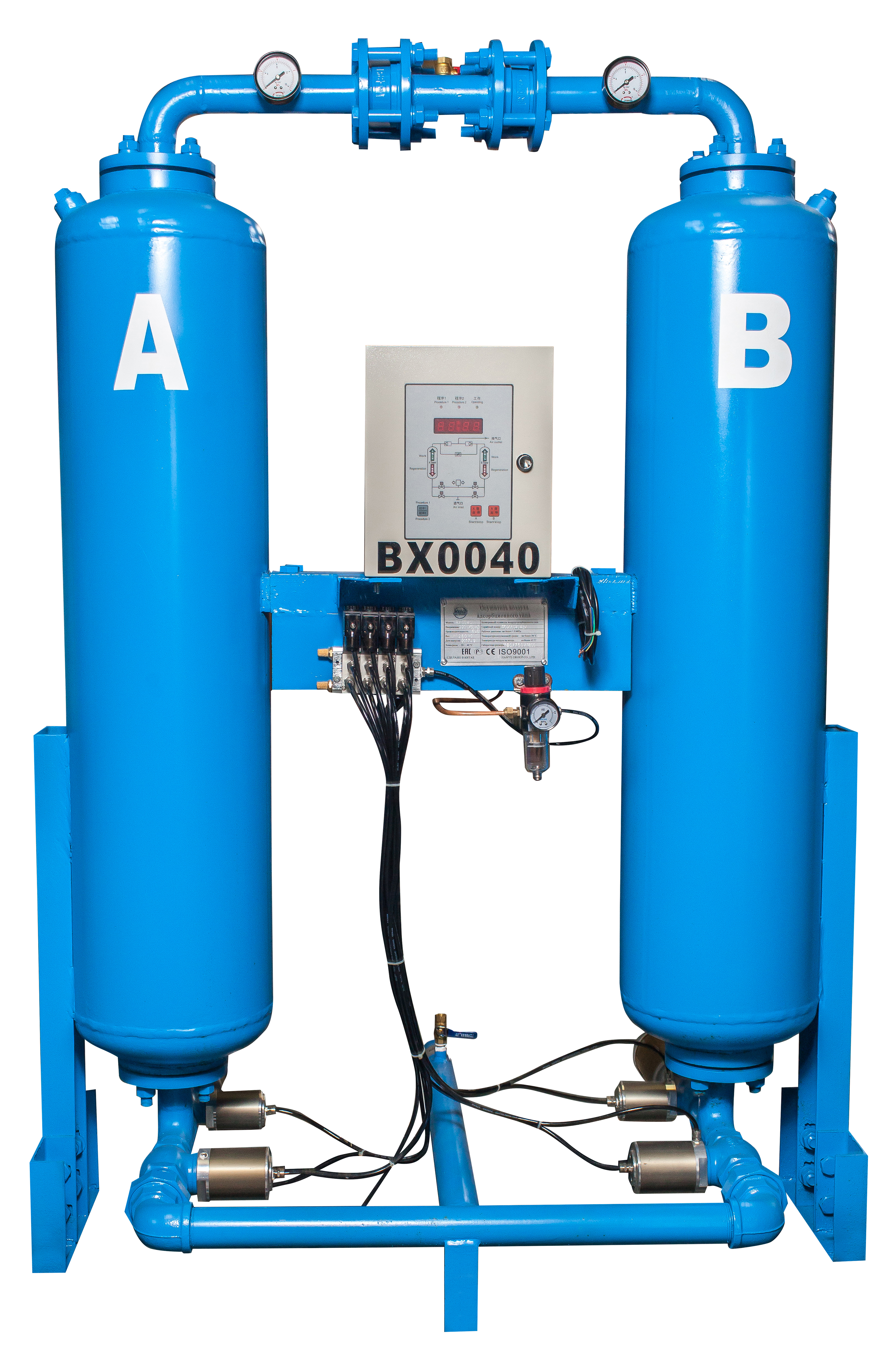 Осушитель воздуха адсорбционного типа Magnus BX0040-10 бар в Ставрополе