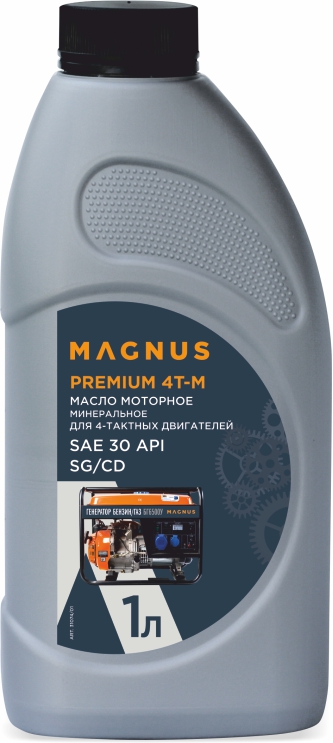 Масло четырехтактное минеральное MAGNUS OIL PREMIUM 4T-M, 1л в Ставрополе